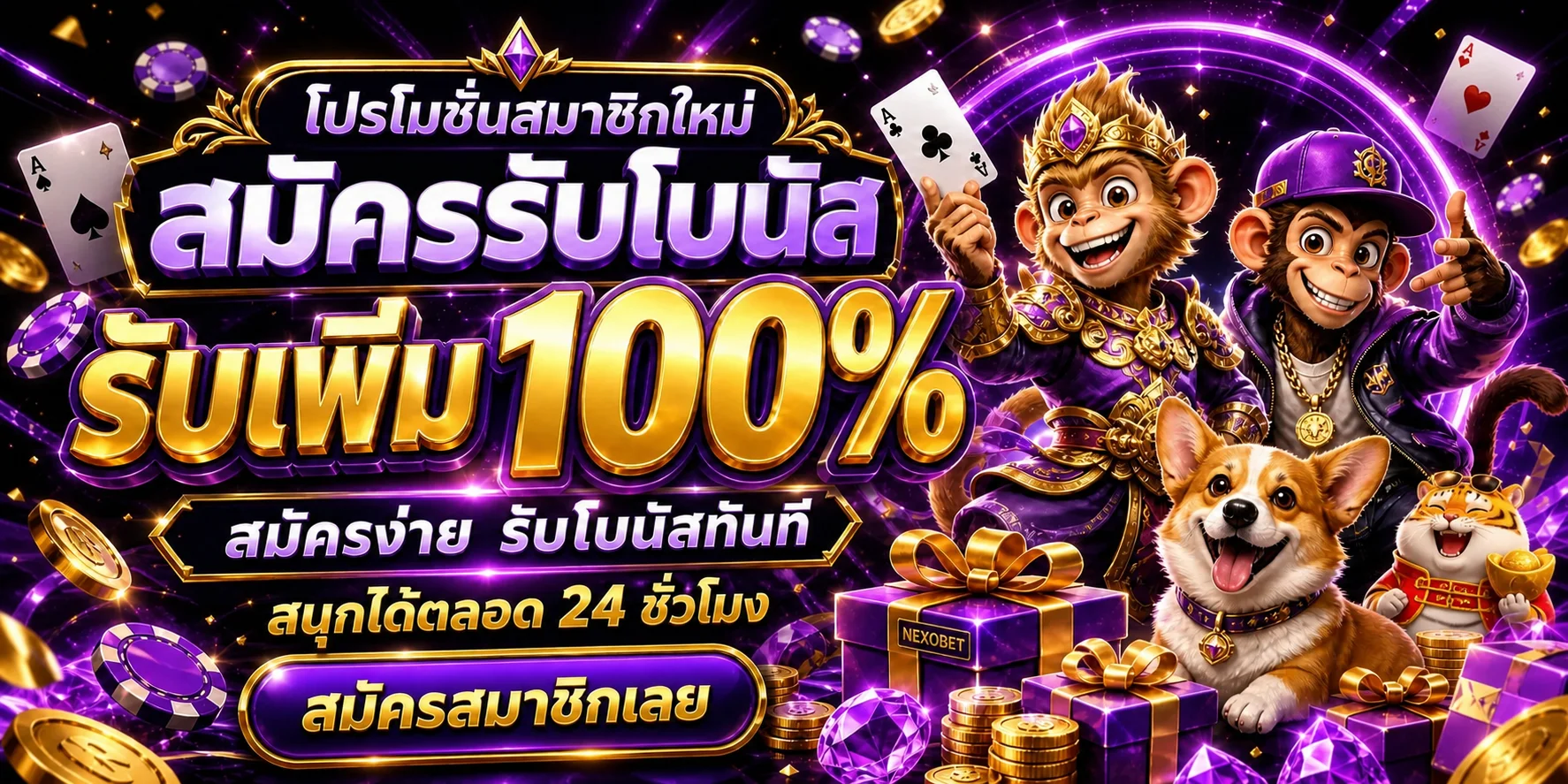 nexobet banner
