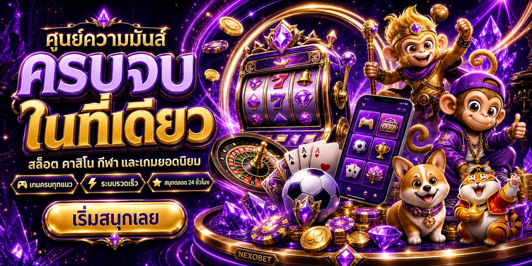 nexobet banner